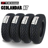 楽天市場】145／80r12 4本セットの通販