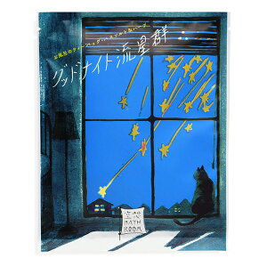  zBATH ROOM oXobO C oX\g zoX[  ێ  VR i`  n[u { Mtg v`Mtg v[g 񎟉 EFfBO  ސE A i