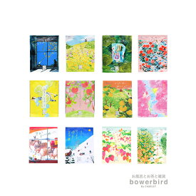 入浴剤 空想BATH ROOM バスバッグ お風呂 バスソルト 空想バスルーム 温活 保湿 潤い 天然 ナチュラル 香り ハーブ 日本製 ギフト プチギフト プレゼント 二次会 ウェディング お礼 退職 挨拶 景品 ノベルティ 粗品 女性 かわいい おしゃれ パッケージ お歳暮