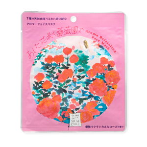 ztFCX}XN ԍ炭KN `DŃNVJȃ[Y̍` V[g}XN tFCXpbN 邨 ێ XLPA A} bNX G { v[g Mtg