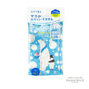 X {fBV[g^I 3芾΍  {fBV[g u₩ ς N[ o g ⊴  ΍ Ђ g[ ^I ӂ V{ AEghA Lv 