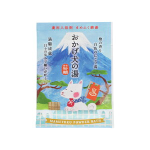  New p ܂߂ӂKy򕔊Oiz pE_[oX Y  邨 Ƃ ێ N  L { v[g Mtg v`Mtg j ii A  