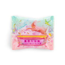 入浴剤 はちみつソムリエ・バスタブレット 桜はちみつの香り 【医薬部外品】 効果 香り 匂い フローラル 炭酸 プチギフト プレゼント 贈り物 退職 挨拶 お礼 子供会 記念品 景品 温浴 保湿 リラックス 温まる 冷え 女性 男性 疲労回復 バスボム レディース 効果 敬老