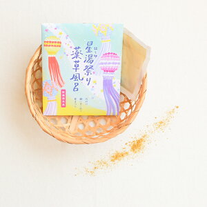  򑐕C oXobOy򕔊Oiz p  I ₦  J  bNX fgbNX { v[g Mtg v`Mtg a  j Ԃ 