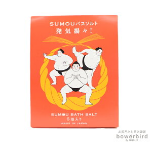 SUMOUoX\g 5 CgXZbg  oX\g    ێ   o ͎m { JAPAN a  v[g Mtg v`Mtg a  񎟉  j 
