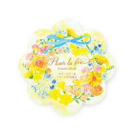入浴剤 〈NEW〉フルールラフェ　パウダーバス お風呂 バス バス用品 バスパウダー 温活 保湿 潤い スキンケア 花 バラ はちみつ プレゼント ギフト プチギフト ウェディング 二次会 お礼 お祝 挨拶 退職 景品 ノベルティ 花束 おしゃれ かわいい
