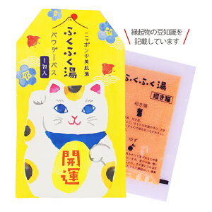  NewӂӂyĂэރjb|̔z C oX oXpi pE_[oX B ^  邨  ێ v[g Mtg v`Mtg Ԃ yY ސE A 