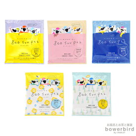 薬用入浴剤 グースーピー 【医薬部外品】入浴剤 パウダーバス 快眠 保湿成分 しっとり 潤い 乾燥対策 冷え 温め 温活 スキンケア 天然 ナチュラル 香り プチギフト プレゼント ギフト 挨拶 贈答 日本製 可愛い トレンド 精油 炭酸 発泡 海藻 にごり バスタイム 疲労回復