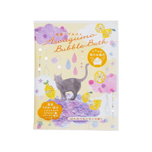 AC A_ouoX  oXpi AC ӂӂ  A qA_ R[Q  c ێ   x_[ ~N r  I L v[g Mtg 蕨 