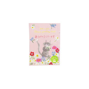 p t[O[eBOoX y򕔊Oiz J ₦  t[ v[g Mtg v`Mtg Lbg xA   j ސE A Ԃ S  