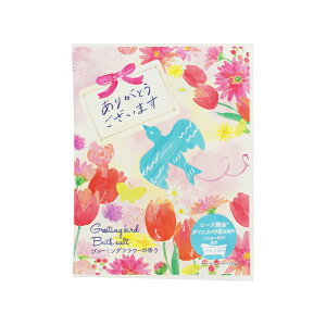 O[eBOo[h oX\g C oXpi 邨  J ₦  t[ v[g Mtg v`Mtg    j ސE A Ԃ S  