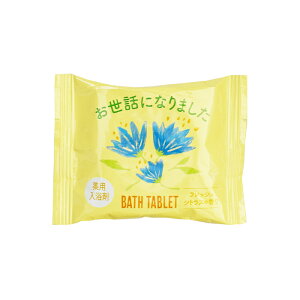 p oX^ubg [򕔊Oi] ێ Y_ bNX A oX{ oXtBY { v[g Mtg v`Mtg  ii A  Ԃ ސE lC  