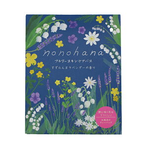  Newnonohanat[XLPAoX oXpi oXobO i` n[u  Ƃ  ێ   v[g Mtg v`Mtg  񎟉  ސE A mx