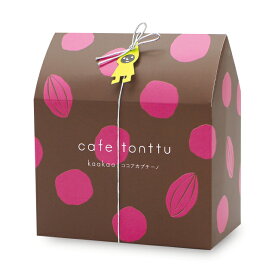 楽天市場 かわいい ココア チョコレートドリンク 水 ソフトドリンク の通販 楽天市場 かわいい ココア チョコレートドリンク 水 ソフトドリンク の通販