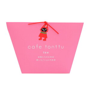 紅茶 ギフト かわいいの人気商品 通販 価格比較 価格 Com