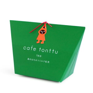紅茶 ウェディングの人気商品 通販 価格比較 価格 Com