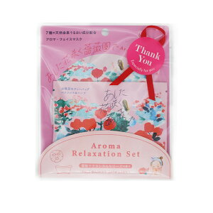 ztFCX}XNMtg V[g}XN tFCXpbN  oXObY n[u XLPA  ێ ΍ bNX { Mtg v`Mtg v[g  j a 