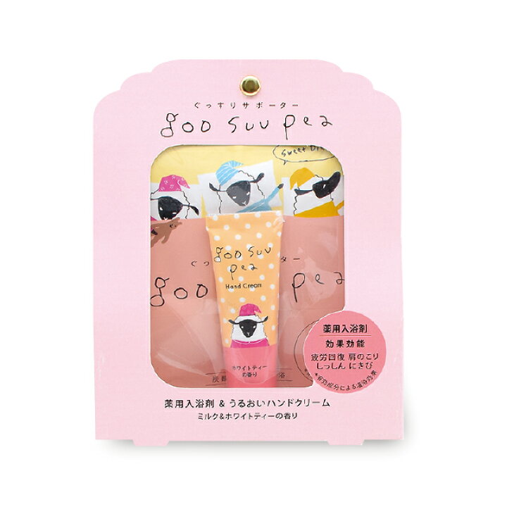 楽天市場 グースーピー 入浴剤 ハンドクリームセット ピンク 雑貨 ギフトセット 入浴剤 バスパウダー 潤い 保湿 シアバター ハチミツエキス 香り ハンドケア 手荒れ ひび割れ 乾燥対策 プレゼント ギフト プチギフト 誕生日 結婚式 二次会 ノベルティ おしゃれ かわいい