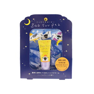 O[X[s[ ܁nhN[Zbg G MtgZbg  oXpE_[  ێ VAo^[ n`~cGLX  nhPA r Ђъ ΍ v[g Mtg 