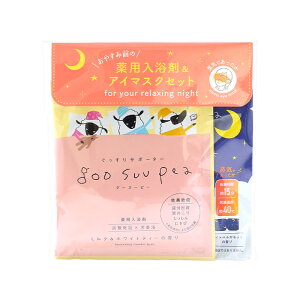 O[X[s[ ܁AC}XNZbg C pE_[oX AC}XN zbgAC}XN  ێ  v[g Mtg v`Mtg  񎟉  ސE mxeB { G 