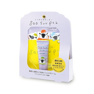 O[X[s[ ܁nhN[Zbg G MtgZbg  oXpE_[  ێ VAo^[ n`~cGLX  nhPA r Ђъ ΍ v[g Mtg 