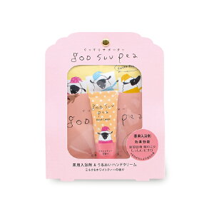 O[X[s[ ܁nhN[Zbg G MtgZbg  oXpE_[  ێ VAo^[ n`~cGLX  nhPA r Ђъ ΍ v[g Mtg 