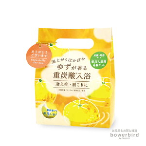  dY_oX^ubg4PZbgy򕔊Oiz䂸 ̍ oX^C oX^ubg dY_ Y_ A J    v[g Mtg v`Mtg bNX 