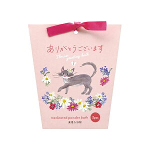 p t[O[eBO{bNXy򕔊Oiz J ₦   v[g Mtg v`Mtg Lbg xA Ε   j ސE A Ԃ S 