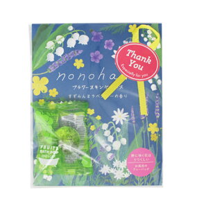  NewnonohanaTL[oXZbg oXpi oXobO i` n[u   Ƃ  ێ   v[g Mtg v`Mtg Ε  񎟉  ސE 