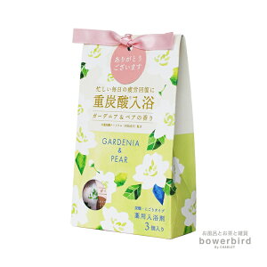 EBYt[ dY_oX^ubg 3PZbgy򕔊OizK[fjA yA C oXObY oX^C oX^ubg dY_ A  J  v[g Mtg v`M