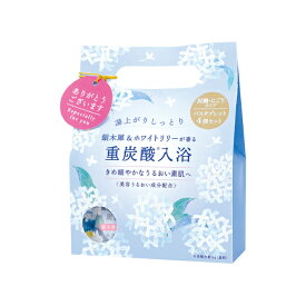 入浴剤 重炭酸 バスタブレット 4P セット【医薬部外品】 バスフィズ 重炭酸 炭酸 発泡 金木犀 銀木犀 ホワイトリリー 疲労回復 肩こり 個包装 プレゼント ギフト プチギフト リラックス 贈り物 お礼 お返し 景品 ノベルティ ありがとう おしゃれ かわいい 女性 男性