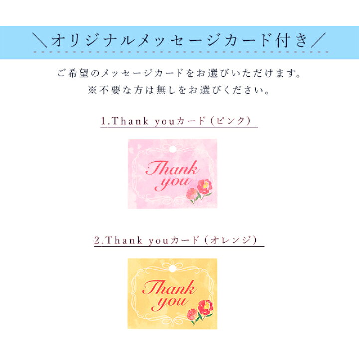 楽天市場】Newクラフト箱+リボン（リボンの色はお任せください） : お 