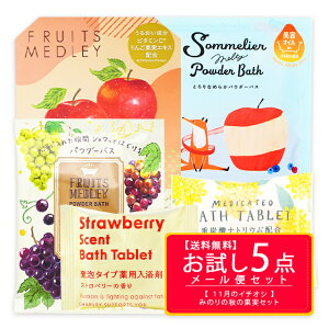 yz  ̂oX^CZbgy 1000~ |bLz  Zbg  dY_ lߍ킹 v`Mtg Mtg v[g a j  킢 ێ Y_ 