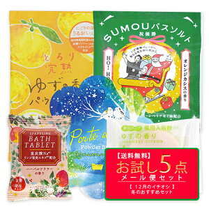 yz  ̂oX^CZbgy 1000~ |bLz  Zbg  dY_ lߍ킹 v`Mtg Mtg v[g a j  킢 ێ Y_ 