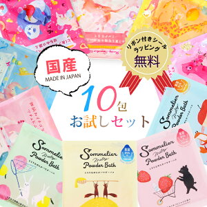 yz  \G10悭΂Zbg Vi C ܃Zbg lߍ킹 { bNX ێ v[g Mtg a  j A ސE  킢 ΂