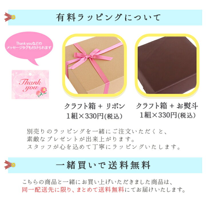 楽天市場】【送料無料】入浴剤 bowerbird限定30個セット プレミアム  