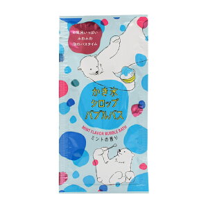 泡風呂 バス用品 入浴剤 バスソルトの人気商品 通販 価格比較 価格 Com