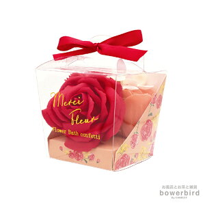 ������ �����V�[�t���[���o�X�R���t�F�e�B �����C �o�X�p�i �A���C �o�u���o�X ���� �� �t�����[ �K�N �o�� �v���[���g �M�t�g �v�`�M�t�g �E�F�f�B���O �񎟉� �ސE ���� ���A �i�i �m�x��