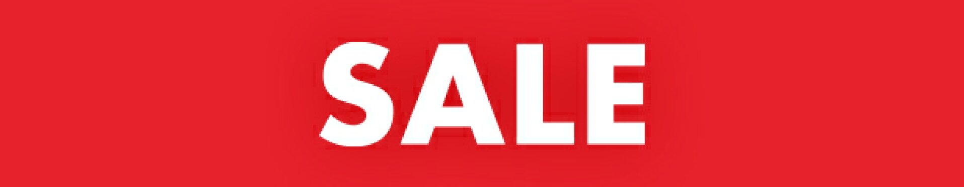 お得なセール情報