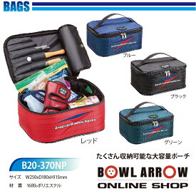 ABS B20-370NPボウリングバッグ　ボウリング　ボール　小物　ポーチ　人気　シューズ　バッグ　売れ筋　レッド　赤　ブラック　黒　ブルー　青　グリーン　緑　グッズ　用品　鞄　ボーリング