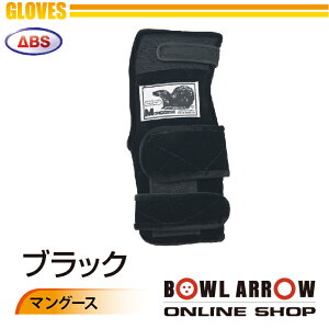 ABS O[u@}O[XiubNj{EOObY@tBK[Xg@{EO@{[@@lC@V[Y@obO@؁@ubN@@ObY@pi@@{[O