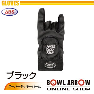 ABS O[u@X[p[^bL[p[iubNj{EOObY@tBK[Xg@{EO@{[@@lC@V[Y@obO@؁@ubN@@ObY@pi@