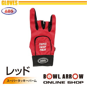 ABS O[u@X[p[^bL[p[ibhj{EOObY@tBK[Xg@{EO@{[@@lC@V[Y@obO@؁@bh@ԁ@ObY@pi@@{