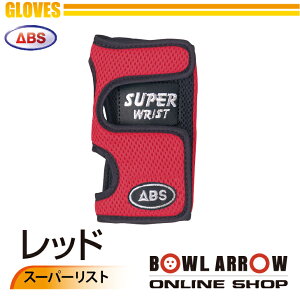 ABS O[u@X[p[XgibhEubNj{EOObY@tBK[Xg@{EO@{[@@lC@V[Y@obO@؁@bh@ubN@ԁ@@Ob