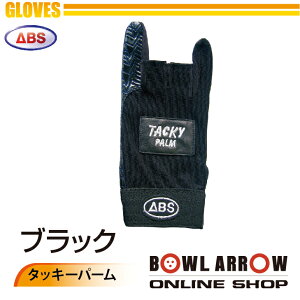 ABS O[u@^bL[p[iubNj{EOObY@tBK[Xg@{EO@{[@@lC@V[Y@obO@؁@ubN@@ObY@pi@@{[