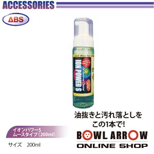ABS CIp[S [X^Cv(200ml){EOObY CI {EO {[  lC V[Y obO  ObY pi  {[O  }\