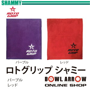 HI-SP@gObvSV~[@ROTOGRIP{EOObY@V~[@gObv@S@{EO@{[@@lC@V[Y@obO@؁@p[v@@bh@ԁ@O