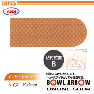 ABS@CT[gT(IT-1){EOObY@e[v@{EO@{[@@lC@V[Y@obO@؁@ObY@pi@@{[O@w@CT[g