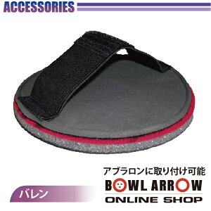 HI-SP Aupʔo }\ pbh pbg Aupbh ANZT[ {EO {[  lC  ObY pi  {[O nCX|[c LY \