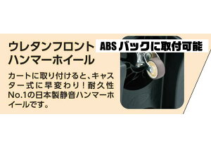 ABS �E���^���t�����g�n���}�[�z�C�[���{�E�����O�o�b�O�@�{�E�����O�@�{�[���@�����@3�@�l�C�@�V���[�Y�@�o�b�O�@����؁@�u���b�N�@���@�O�b�Y�@�p�i�@���@�{�[�����O�@�A�^�b�`��